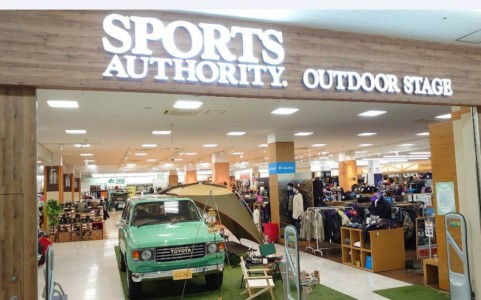 SPORTS AUTHORITY 港北センター南店