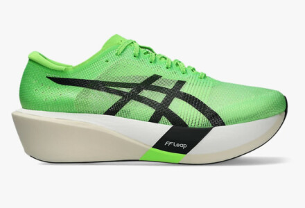 introduction of running shoes