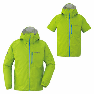 convertible rain jacket