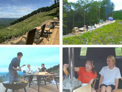 星居山森林公園キャンプ場