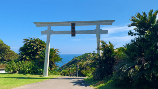 御崎神社