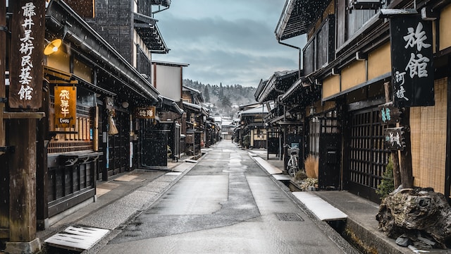 高山　コテージ