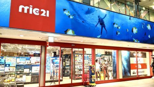 mic21名古屋店