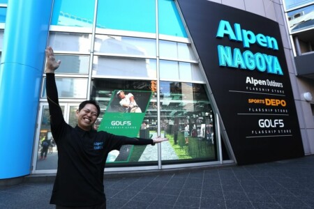 アルペン アウトドアーズフラッグシップストア 名古屋栄店