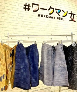 workman_ladies houfunaitem