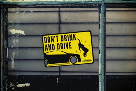飲酒運転禁止