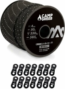 なぜロープワークが必要なのか