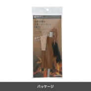 ファイヤースターター＆火吹き棒セット