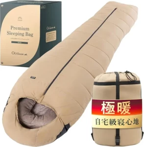 キャンプ　寒さ対策